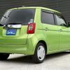 honda n-one 2014 CFJ1819713 image 9