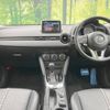 mazda demio 2016 -MAZDA--Demio DBA-DJ3FS--DJ3FS-150428---MAZDA--Demio DBA-DJ3FS--DJ3FS-150428- image 2