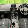mazda axela 2016 CFJ1784025 image 3
