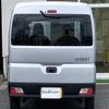 daihatsu hijet-van 2023 -DAIHATSU--Hijet Van 3BD-S700V--S700V-0065525---DAIHATSU--Hijet Van 3BD-S700V--S700V-0065525- image 21