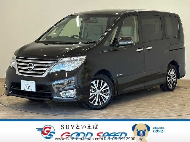 nissan serena 2014 -NISSAN--Serena DAA-HFC26--HFC26-216901---NISSAN--Serena DAA-HFC26--HFC26-216901- image 1