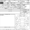 honda insight 2019 CFJ1629702 image 3