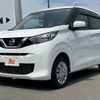 nissan dayz 2020 -NISSAN--DAYZ 5BA-B46W--B46W-0005967---NISSAN--DAYZ 5BA-B46W--B46W-0005967- image 10