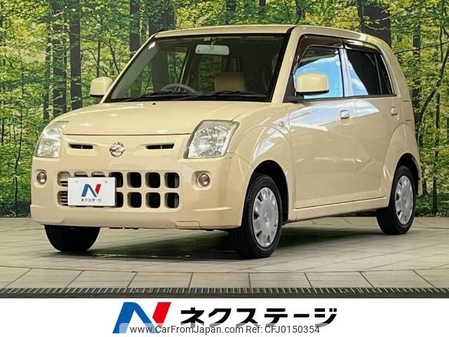 nissan pino 2007 -NISSAN--Pino DBA-HC24S--HC24S-549676---NISSAN--Pino DBA-HC24S--HC24S-549676- image 1