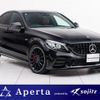 mercedes-benz c-class 2020 quick_quick_CBA-205064_WDD2050642R538977 image 1