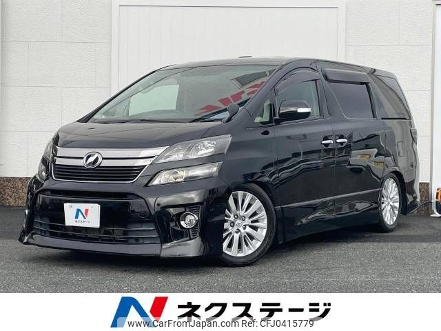 toyota vellfire 2013 -TOYOTA--Vellfire DBA-ANH20W--ANH20-8264295---TOYOTA--Vellfire DBA-ANH20W--ANH20-8264295- image 1