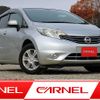 nissan note 2013 T10888 image 1