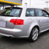 audi a4 2008 H053115-P808-63172 image 2