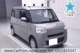 daihatsu move-canbus 2025 CFJ1835347