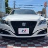 toyota crown 2018 -TOYOTA--Crown 6AA-GWS224--GWS224-1001944---TOYOTA--Crown 6AA-GWS224--GWS224-1001944- image 15