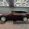 mini mini-others 2016 CFJ1771973 image 7