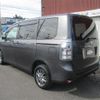 toyota voxy 2011 -TOYOTA 【名変中 】--Voxy ZRR75G--0080539---TOYOTA 【名変中 】--Voxy ZRR75G--0080539- image 26