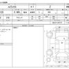 toyota hilux 2018 -TOYOTA--Hilux QDF-GUN125--GUN125-3907575---TOYOTA--Hilux QDF-GUN125--GUN125-3907575- image 3