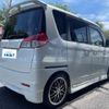 mitsubishi delica-d2 2012 -MITSUBISHI 【大宮 503ﾌ5626】--Delica D2 MB15S--400246---MITSUBISHI 【大宮 503ﾌ5626】--Delica D2 MB15S--400246- image 2