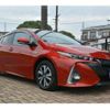 toyota prius-phv 2017 -TOYOTA--Prius PHV ZVW52--ZVW52-3008510---TOYOTA--Prius PHV ZVW52--ZVW52-3008510- image 8