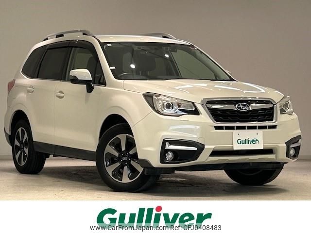 subaru forester 2016 -SUBARU--Forester DBA-SJ5--SJ5-096193---SUBARU--Forester DBA-SJ5--SJ5-096193- image 1