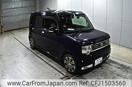 daihatsu move-conte 2014 -DAIHATSU 【福山 580は7396】--Move Conte L575S-0213716---DAIHATSU 【福山 580は7396】--Move Conte L575S-0213716-