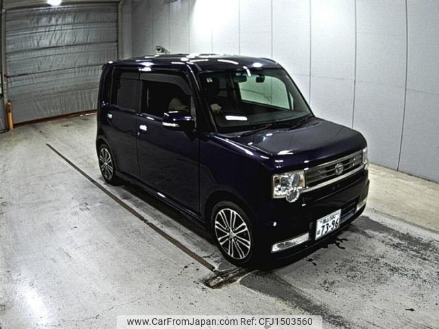 daihatsu move-conte 2014 -DAIHATSU 【福山 580は7396】--Move Conte L575S-0213716---DAIHATSU 【福山 580は7396】--Move Conte L575S-0213716- image 1