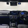 mercedes-benz g-class 2024 CFJ1638959 image 3