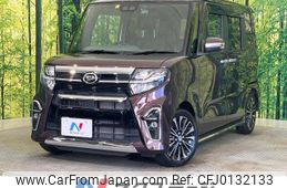 daihatsu tanto 2020 -DAIHATSU--Tanto 5BA-LA650S--LA650S-1044773---DAIHATSU--Tanto 5BA-LA650S--LA650S-1044773-