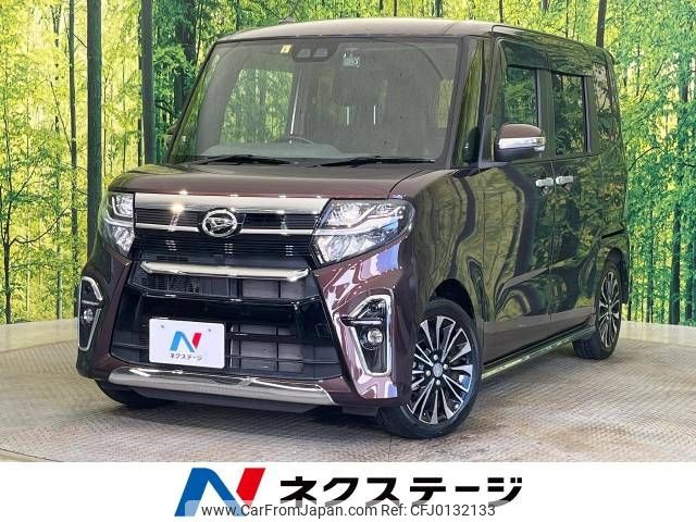 daihatsu tanto 2020 -DAIHATSU--Tanto 5BA-LA650S--LA650S-1044773---DAIHATSU--Tanto 5BA-LA650S--LA650S-1044773- image 1