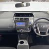 toyota prius-α 2014 -TOYOTA--Prius α DAA-ZVW41W--ZVW41-3358267---TOYOTA--Prius α DAA-ZVW41W--ZVW41-3358267- image 17