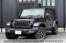 jeep wrangler 2024 quick_quick_JL20L_RW248736