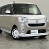 daihatsu move-canbus 2017 -DAIHATSU--Move Canbus DBA-LA800S--LA800S-0070452---DAIHATSU--Move Canbus DBA-LA800S--LA800S-0070452- image 1