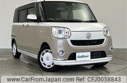 daihatsu move-canbus 2017 -DAIHATSU--Move Canbus DBA-LA800S--LA800S-0070452---DAIHATSU--Move Canbus DBA-LA800S--LA800S-0070452-