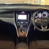 toyota harrier 2016 -TOYOTA--Harrier DBA-ZSU65W--ZSU65-0021005---TOYOTA--Harrier DBA-ZSU65W--ZSU65-0021005- image 23