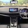 nissan x-trail 2024 -NISSAN--X-Trail 6AA-SNT33--SNT33-082***---NISSAN--X-Trail 6AA-SNT33--SNT33-082***- image 2