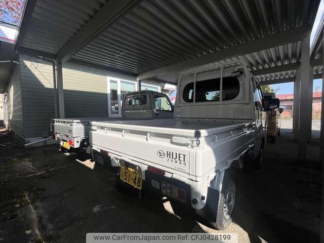 daihatsu hijet-truck 2024 -DAIHATSU 【帯広 480ｴ5148】--Hijet Truck S510P--0596075---DAIHATSU 【帯広 480ｴ5148】--Hijet Truck S510P--0596075- image 2