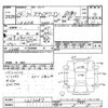 honda stepwagon 2002 -HONDA--Stepwgn RF3-1213087---HONDA--Stepwgn RF3-1213087- image 3