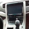 toyota vellfire 2014 -TOYOTA--Vellfire ANH20W-8345890---TOYOTA--Vellfire ANH20W-8345890- image 11