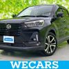 daihatsu rocky 2020 quick_quick_5BA-A200S_A200S-0007848 image 1