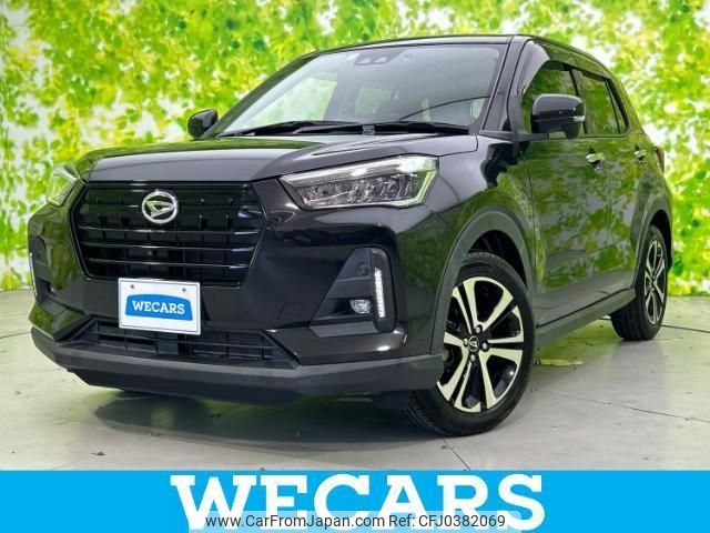 daihatsu rocky 2020 quick_quick_5BA-A200S_A200S-0007848 image 1