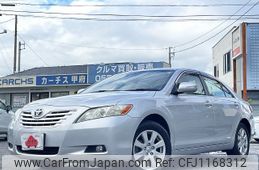 toyota camry 2008 -TOYOTA--Camry DBA-ACV40--ACV40-3193392---TOYOTA--Camry DBA-ACV40--ACV40-3193392-