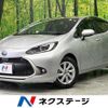 toyota aqua 2023 quick_quick_MXPK11_MXPK11-2106755 image 1