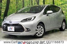 toyota aqua 2023 quick_quick_MXPK11_MXPK11-2106755