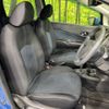 nissan note 2015 -NISSAN--Note DBA-NE12--NE12-054207---NISSAN--Note DBA-NE12--NE12-054207- image 9