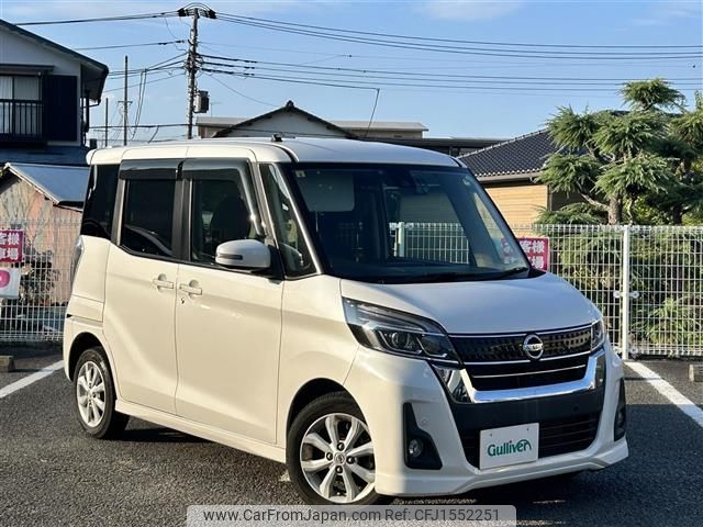 nissan dayz-roox 2018 CFJ1552251 image 1