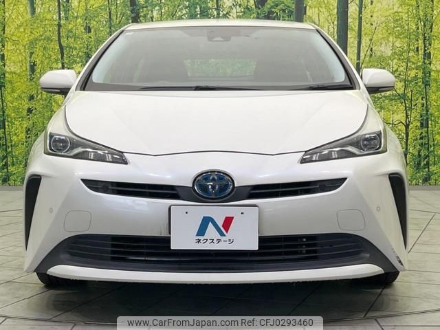 toyota prius 2019 -TOYOTA--Prius ZVW51--6132005---TOYOTA--Prius ZVW51--6132005- image 1