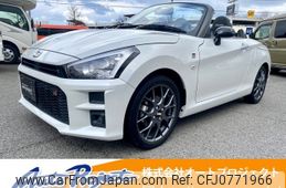 toyota copen 2021 -TOYOTA--Toyota Copen 3BA-LA400A--LA400-0002666---TOYOTA--Toyota Copen 3BA-LA400A--LA400-0002666-