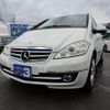 mercedes-benz a-class 2011 GOO_JP_700054078630250624001 image 10