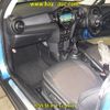 mini mini-others 2018 CFJ1656267 image 6