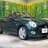 daihatsu copen 2016 -DAIHATSU--Copen DBA-LA400K--LA400K-0017863---DAIHATSU--Copen DBA-LA400K--LA400K-0017863- image 17