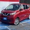 nissan dayz 2021 CFJ1739131 image 1