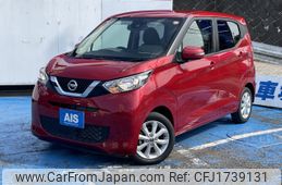 nissan dayz 2021 CFJ1739131