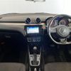 suzuki swift 2023 CFJ1617230 image 2