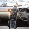 toyota corolla 2002 CFJ3136826 image 4